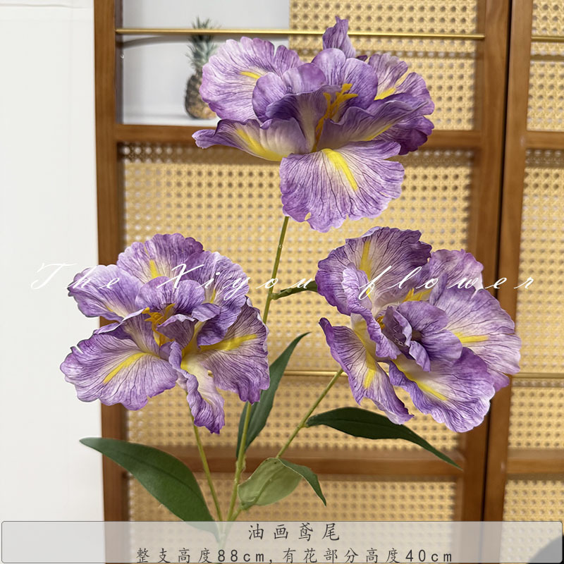 模擬花油絵アイリス家の装飾花束レストランリビングルームの装飾フラワーアレンジメント造園アレンジメント造花|undefined