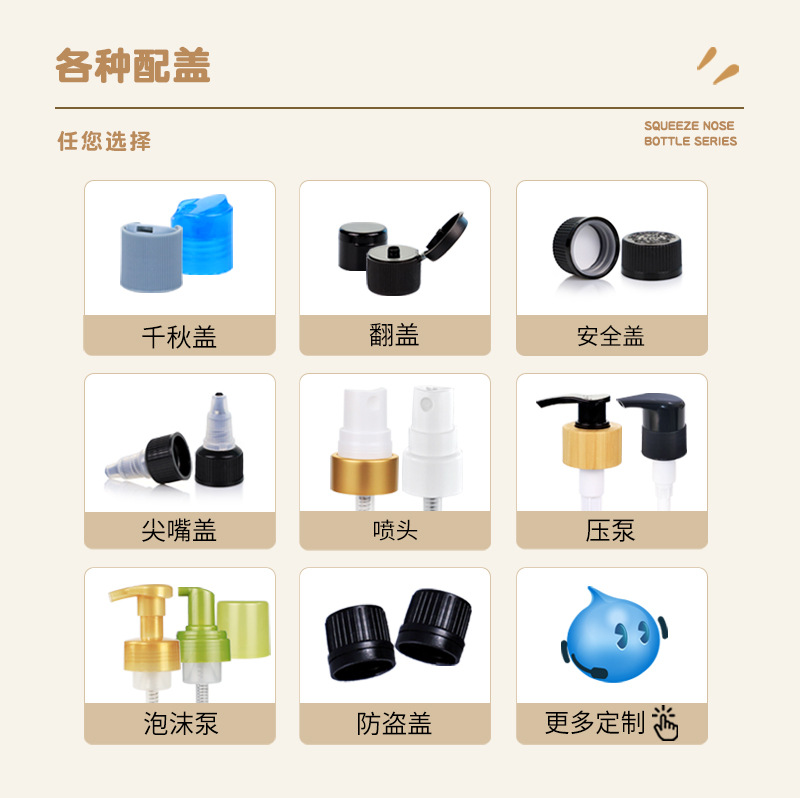工厂详情 (10)