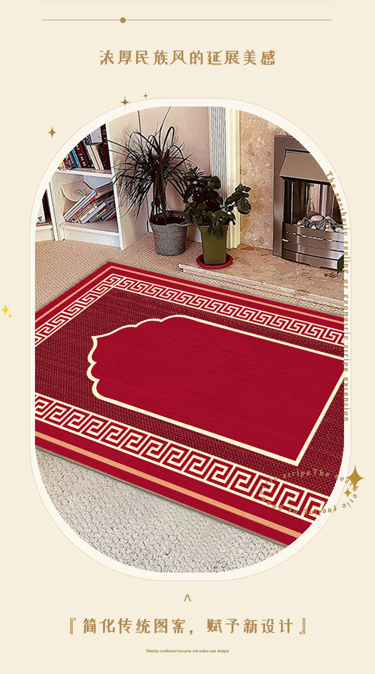 朝拜垫,跪拜垫,礼拜毯,地毯地垫