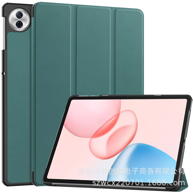 适用华为荣耀pad10平板12.1寸保护套2025 Honor pad10三折保护壳|undefined