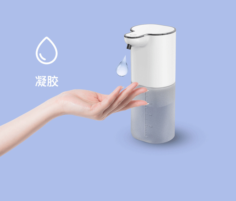 Nuevo P9 dispensador de jabón de inducción automática inteligente máquina de espuma teléfono móvil lavado alcohol spray esterilizador montado en la pared image 10