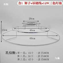 DIY������ؐ���L�Ƭ���Ӷ����п׿͏d�����ֹ����ܺ�����ײ�