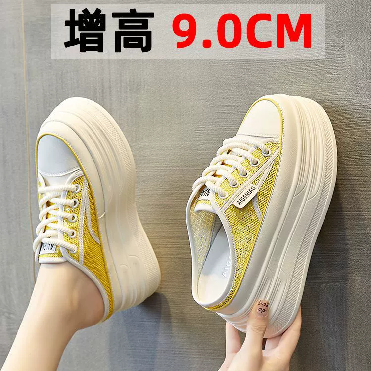 Популярные женские полусандалии Баотоу для улицы, лето 2025, новая модель, на толстой подошве, с эффектом увеличения роста.