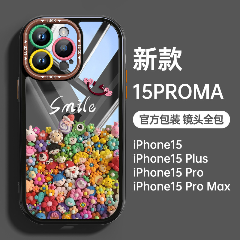 适用苹果16pro手机壳15promax新款13日韩12可爱彩色公仔14奶油壳8|undefined