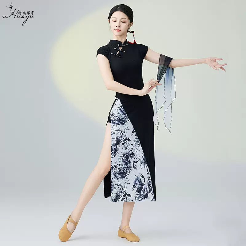 古典舞服装国风显瘦旗袍舞蹈服中国舞弹力身韵练功服演出服夏季女