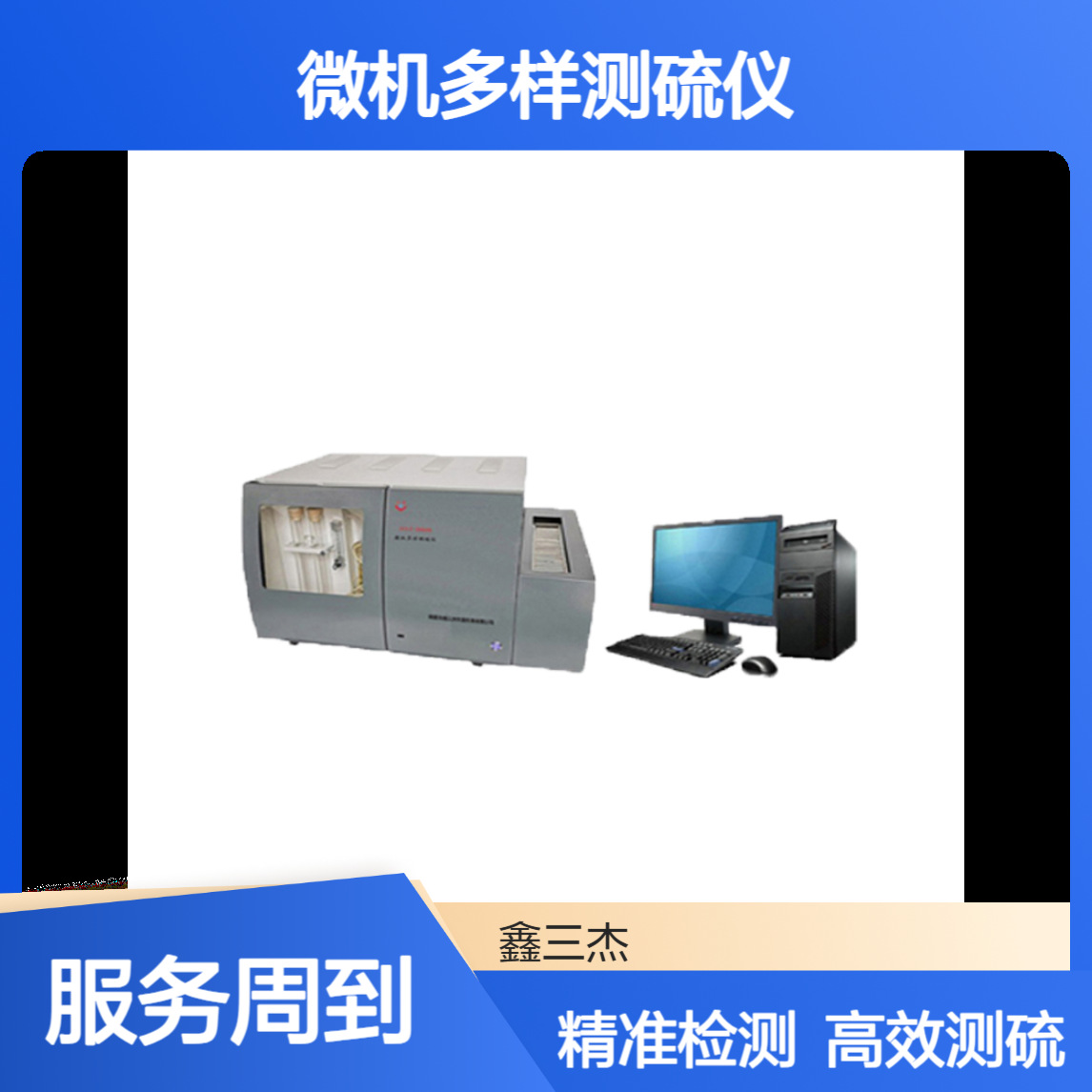 微信图片_20251119103840_381_4