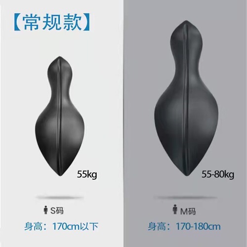Little Dolphin Pilates yoga spine corrector lumbar spine soothing balance strength training yoga fitness equipment