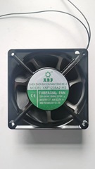 Mechanical equipment with 12038 copper wire ball bearing motor cooling fan