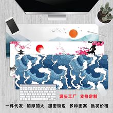 �羳���s�Ӻ���X��ˉ|�Α��k����ͨ��ɐ�؈��������|һ�����l