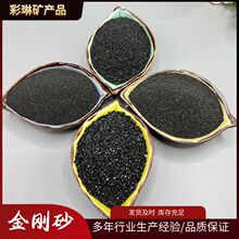 �S�����l��ɫ̼�����õ�ƺ��ĥ��ɰ���P�������ɰ