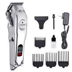 Rechargeable full metal LCD digital display electric hair clipper electric hair clipper style oil head knife Amazon cross-border hair clipper