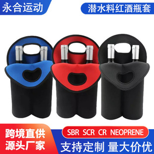 �羳�F؛��ˮ�ϼt��ƿ�������㙉��750ml��ƿ���pƿ�t�Ʊ��o��