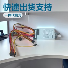 ȫ��ȫ�h����ֱ��1U�Դ FSP250-52FGB 24V/53FGB 48Vݔ��