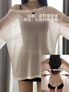 ��������������������Ů�ļ��U��һ�ּ�͸�����Ĵ���С�����ɼ���