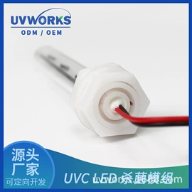 其他LED系列;光电传感器;其他二极管