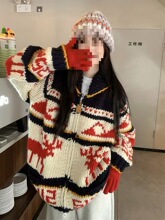 氛围秋冬圣诞拉链麋鹿毛衣开衫百搭新款加厚针织宽松慵懒上衣外套