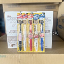 �ձ�ԭ�b�M����ˢ61-62-81-82-60-51-52-50����������ˢ48��41��