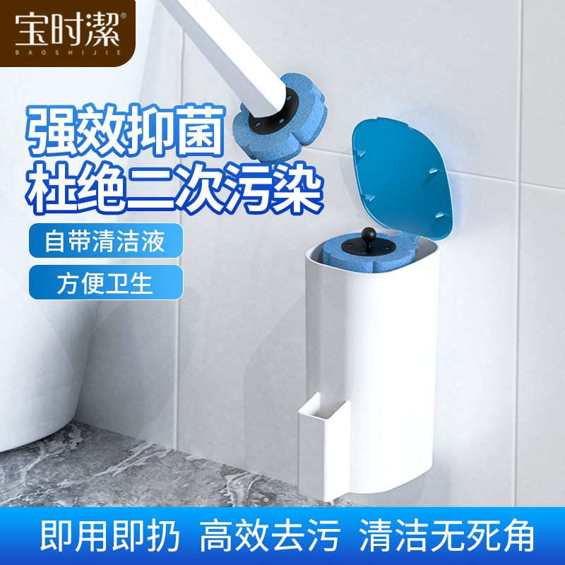 Disposable Toilet Brush for Home Use, No Dead Corners, Toilet Cleaning Brush, Wall-Mounted Bathroom Cleaning Brush, Toilet Cleaning Tool