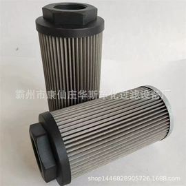 滤芯;其他液压元件;滤筒
