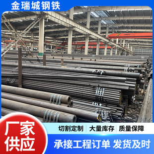 20# 45# Q355B���|�o�p䓹ܴ�С�ڏ��⏽10-600mm�F؛ Ҏ����ȫ