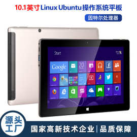 外贸10.1寸Linux Ubuntu系统工业平板电脑可选Windows 4G TLE