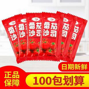 �����uС��ɳ���u10��С������ɳ˾10g���l���l������l����