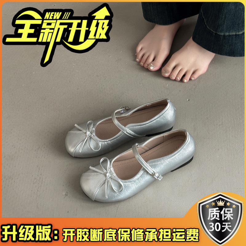 法式蝴蝶结一字扣女士玛丽珍单鞋夏季时尚内增高配裙子坡跟芭蕾鞋|undefined