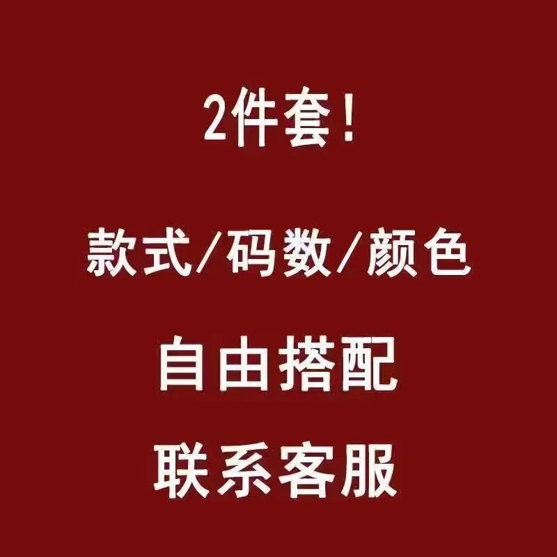 [2피스 팩 선택] (기본값 검정색 1개, 흰색 1개)