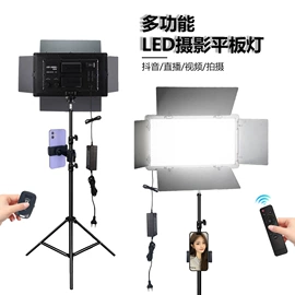 光驱、刻录机;软驱;补光灯