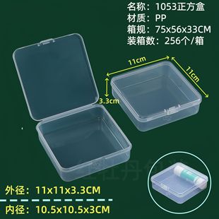 ���w�z���b�з���pp����͸��ע�ܺ����Ԫ�������ᘾ�������m��