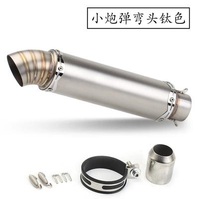 Exhaust pipe: pipe small Ninja 250 fried - sc-elbow-titanium