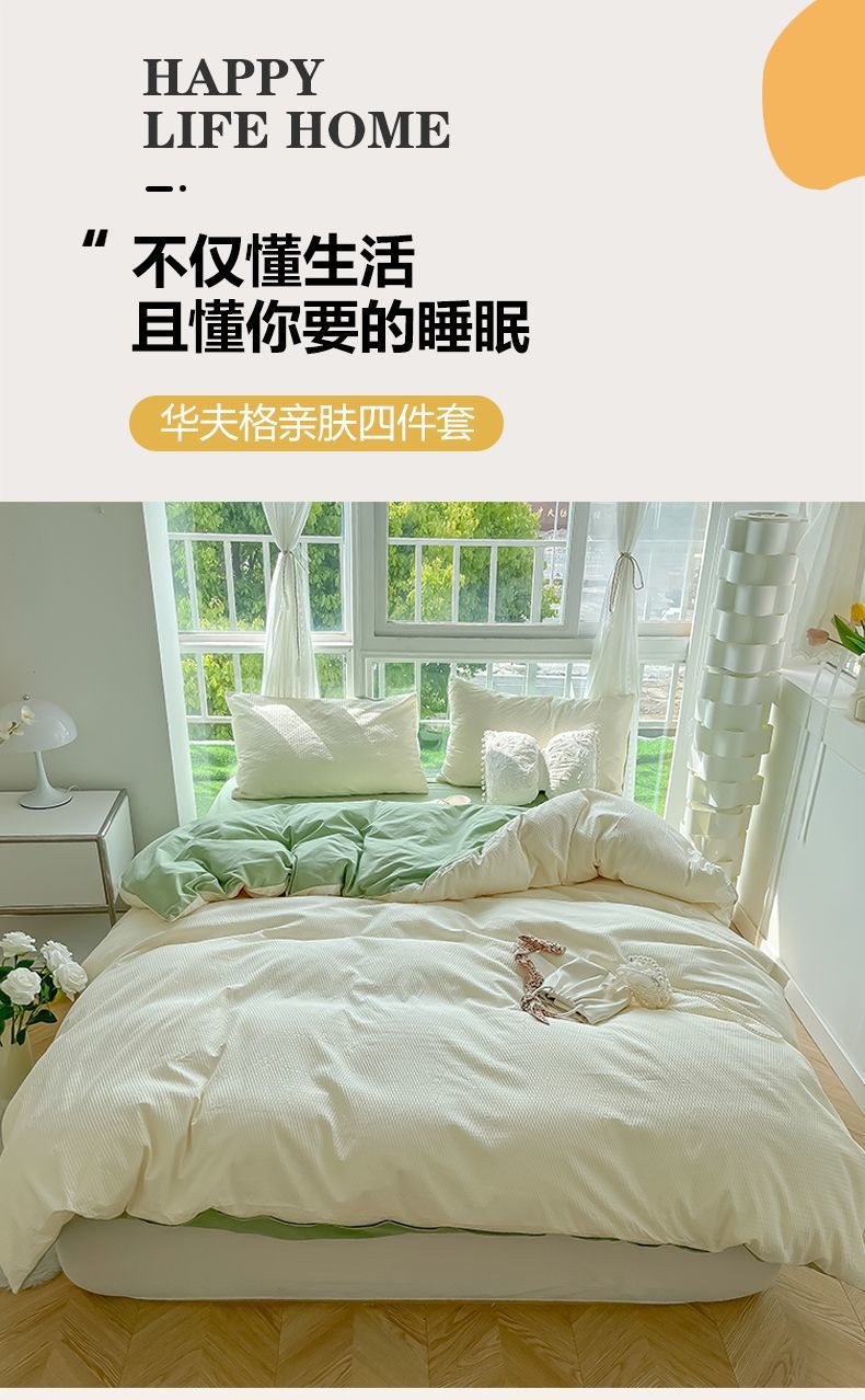 32809efd-8cc7-498a-b438-602ac2ee887a.jpe