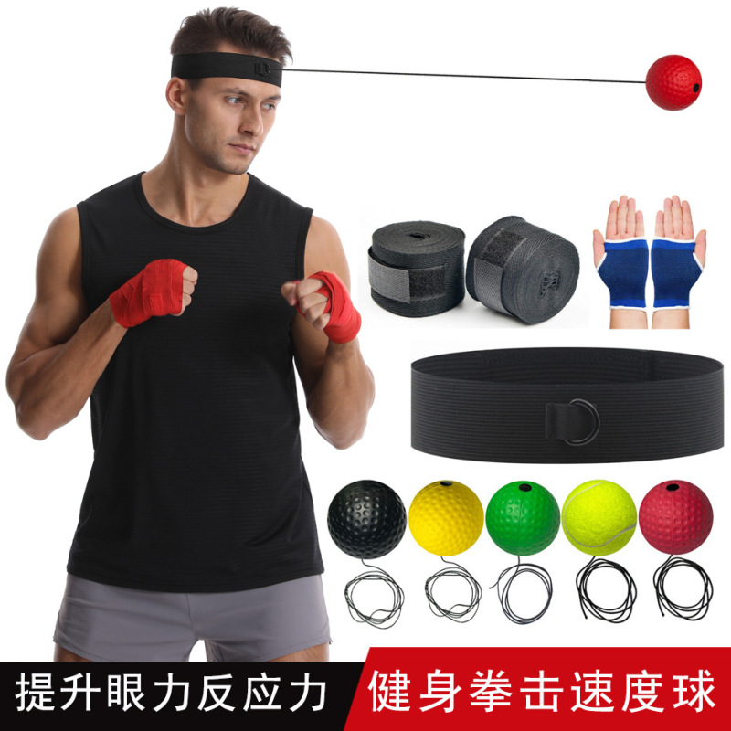 Head-mounted boxing reaction ball decompression vent ball magic speed ball adult children's training fitness entertainment home