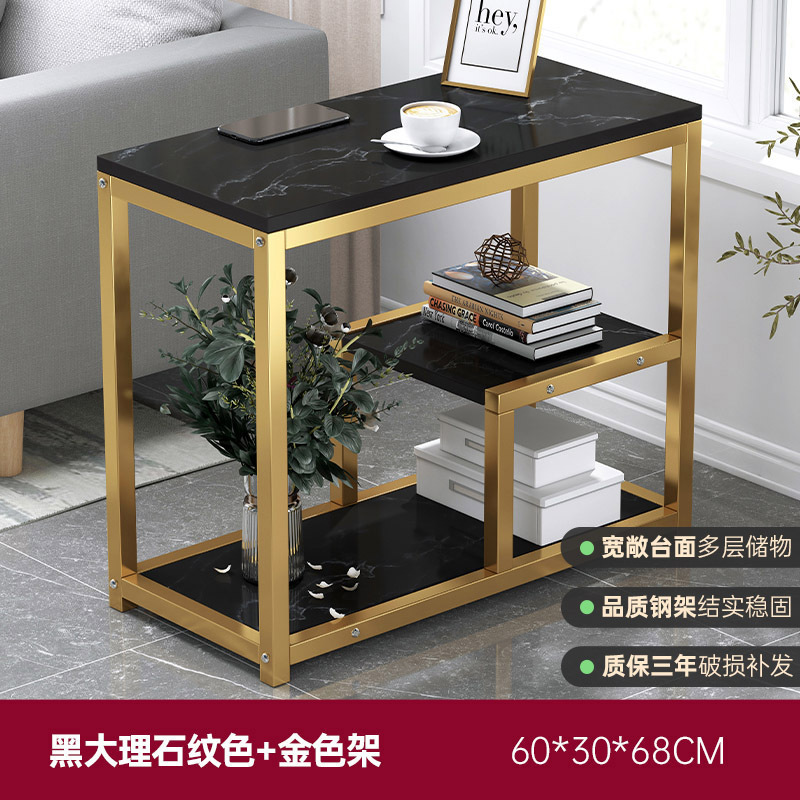 Sofá mesa de café luz gabinete lateral de lujo creativo pequeña mesa cuadrada simple estante de almacenamiento dormitorio mesa pequeña Amazon transfronteriza