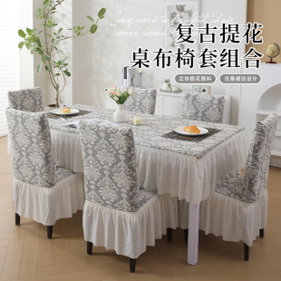 �羳���w�Ứ�͹��������b�����L���β������b��m��ײ�̨��