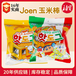 ̩���M��JoenϞ�PС�����װ���ʽ���c���_�Lζ���e׷������ʳ