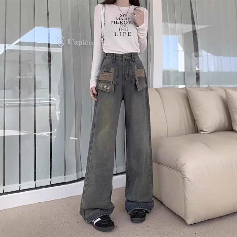 复古破洞牛仔裤女不规则2025款设计感高腰显瘦百搭阔腿拖地长裤子|undefined