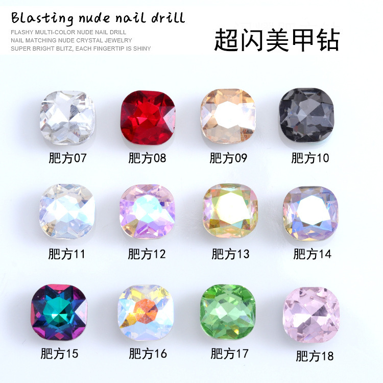 Nail art jewelry Super Flash pointed bottom fertilizer square drill Aurora K9 crystal glass magic color pile drill manual diy square drill cross-border Nail art jewelry Super Flash pointed bottom fertilizer square drill Aurora K9 crystal glass magic color pile drill manual diy square drill cross-border