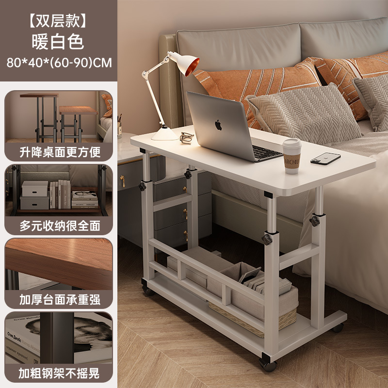 Mesa de cama elevadora móvil dormitorio de estudiantes mesa de estudio escritorio escritorio de escritorio escritorio de escritorio dormitorio escritorio de computadora pequeña mesa