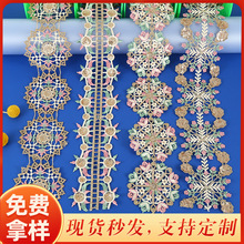 8CM����Ƭ�̽�ˮ�ܻ�߅���b�o�϶�ɫ�U�Շ���ȹ߅��ñ�b羳