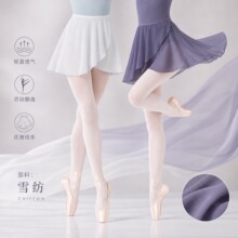������ȹŮ�������������赸ȹһƬʽѩ����ȹ��ȹ�[�����辚����