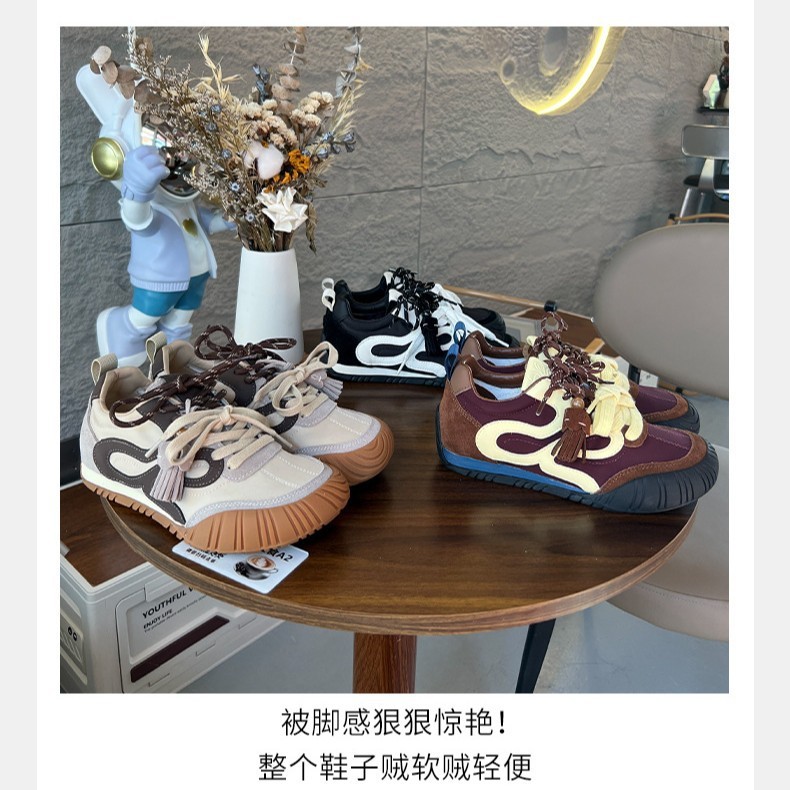 真皮德训鞋女2025秋季新款厚底女鞋百搭休闲单鞋运动通勤阿甘鞋子|undefined