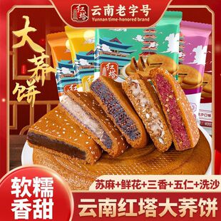 �t����ϴ��w�400g����F�A��������K��������y��ʽ���c��ͥ�b