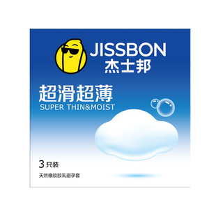 ��ʿ������׳�������3ֻ��ȫ�׳�����ȤӋ����Ʒ�Ƶ�o����؛�C