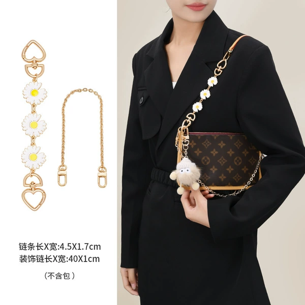 White daisy 15cm (straight gold love buckle) + iron flat O chain 40cm + 1.1 light
