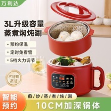 3L�����մ������偶๦������һ�w偼��������������늻��