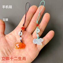 �¿����l������/�t������wʮ����Ф�����֙C朰�����ʯ�Ʒ����