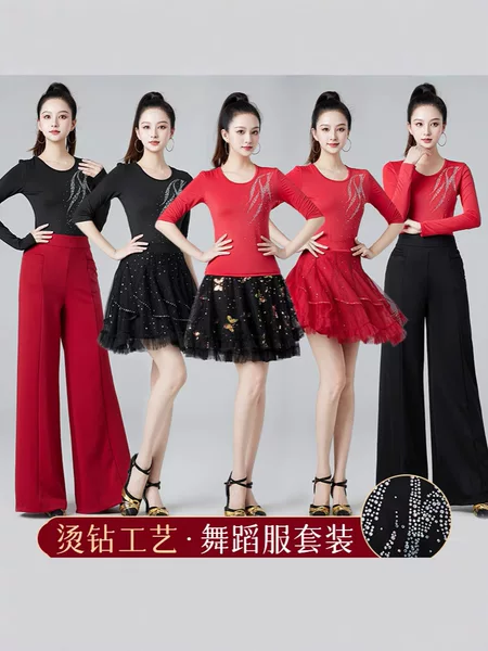 Three-step stepping on the new hot drilling dance clothes slim jacket high waist wide leg pants suit-YM2503
