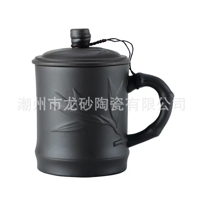 검은 대나무 잎 컵 (라이너 제외)