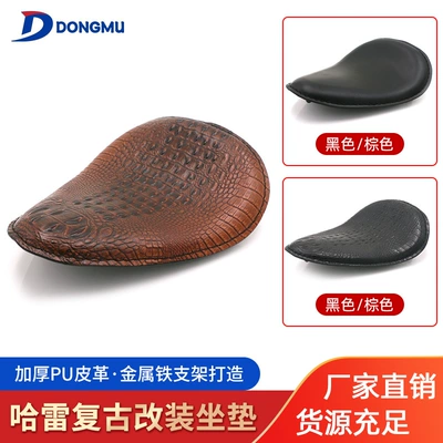 Suitable for Harley Cruise Prince Accessories Retrofit Retro Spring Leather Seat Cushion Single Seat Bag Harley Cushion